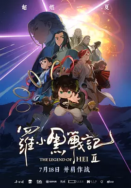 男女做全过程视频